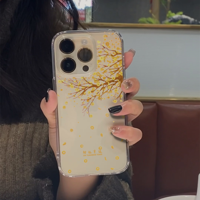 金币发财树适用苹果17手机壳iPhone15promax新款16华为p70荣耀300防摔13小米14透明vivo全包12oppo软壳findx8
