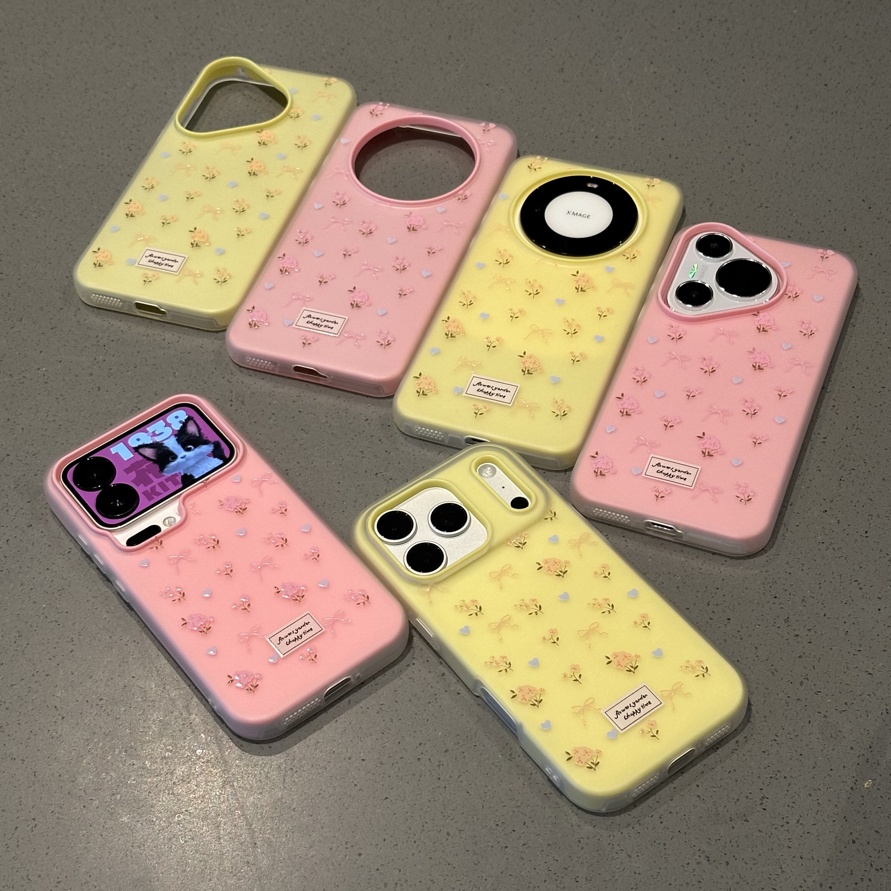 黄色碎花适用iPhone17promax手机壳苹果15promax清新14pro软壳16promax果冻二合一12创意13防摔11小米17软壳