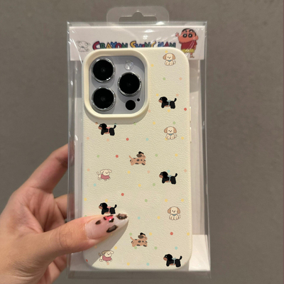 简约可爱荔枝纹磨砂手机壳防摔