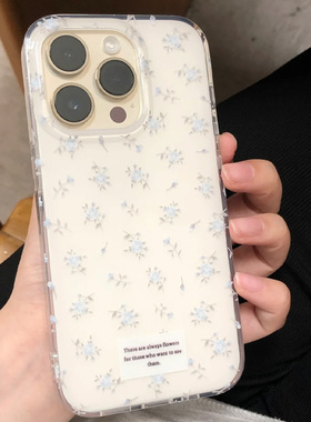 蓝色碎花适用苹果16手机壳iPhone15promax新款p70华为mate60荣耀200小众vivos19韩系oppo小米14红米note13女