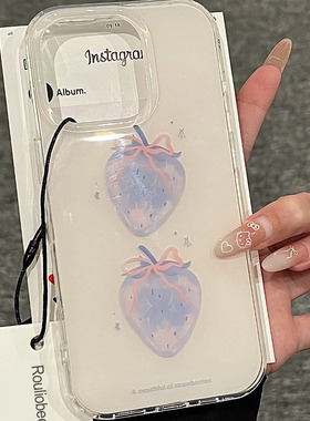 油画紫色草莓适用苹果16手机壳iPhone15promax新款p70华为mate60pro荣耀300可爱vivos20卡通oppo小米14红米13