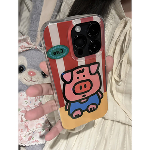红条纹拼色小猪适用苹果17手机壳iPhone15promax新款 p70华为mate60p荣耀300可爱vivos20卡通oppo小米17红米14