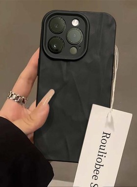 磨砂黑色褶皱纹苹果15手机壳新款iphone15promax高级感14苹果13套12全包16pro防摔ProMax女Pro男xr潮适用11