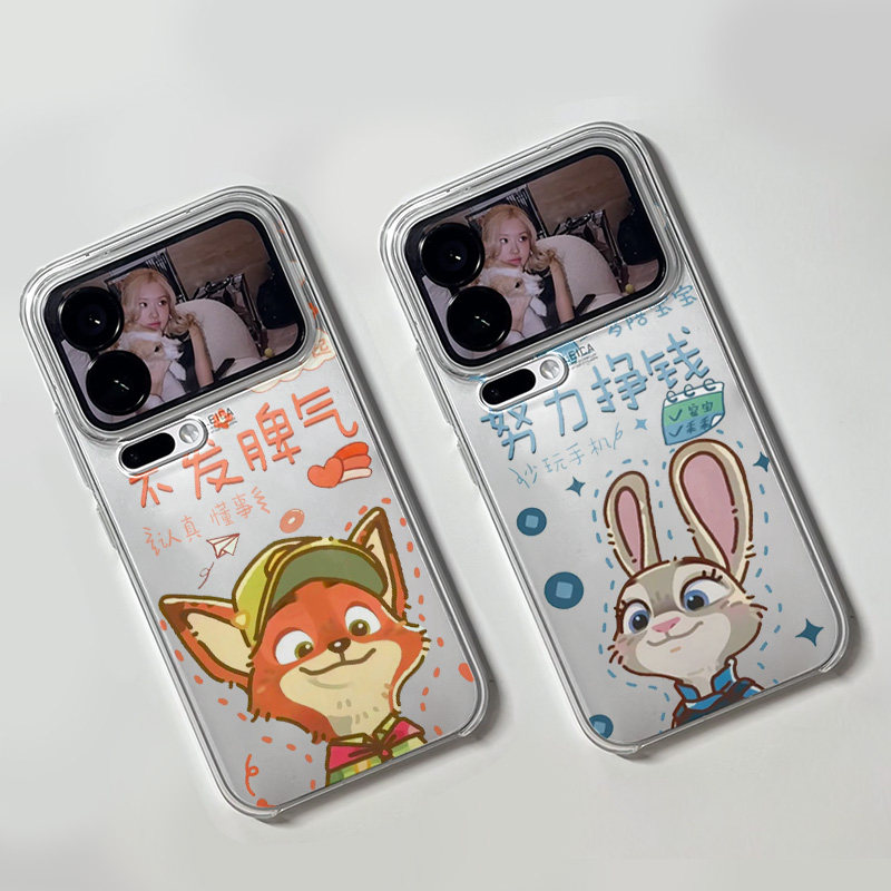 尼克不发脾气适用苹果17手机壳iPhone15promax新款16华为p70荣耀300防摔13小米14透明vivo全包oppo软壳findx8