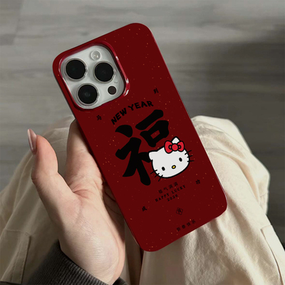 新年Kitty福字适用iPhone16promax手机壳苹果15pro可爱14promax创意13promax酒红果冻12全包11防摔卡通17pro