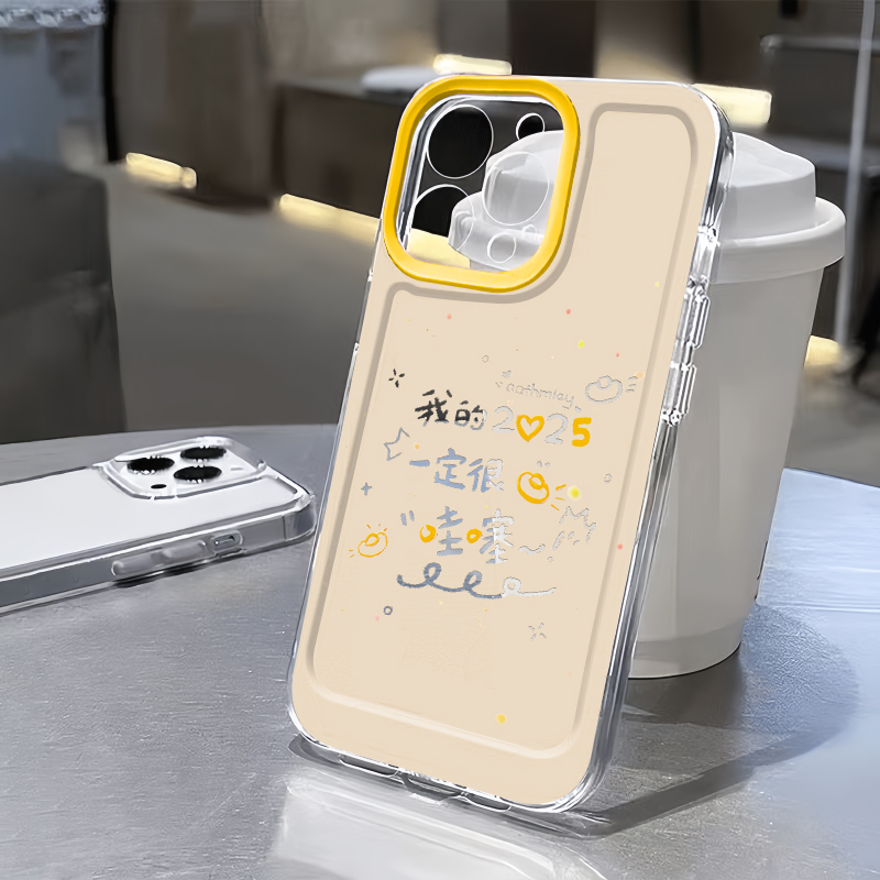2025很哇塞适用苹果16pro手机壳iPhone15promax新款13华为mate60荣耀200防摔12小米14女vivo全包oppo软壳k70