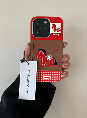 格纹红色小马适用苹果17promax手机壳iphone15pro新款卡通16promax肤感13皮纹金属框14pro保护套12全包防摔11