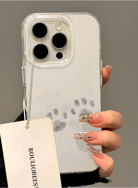 白色脚印适用苹果16手机壳iPhone15promax新款p70华为mate60荣耀200小众vivos19卡通oppo小米14红米note13女