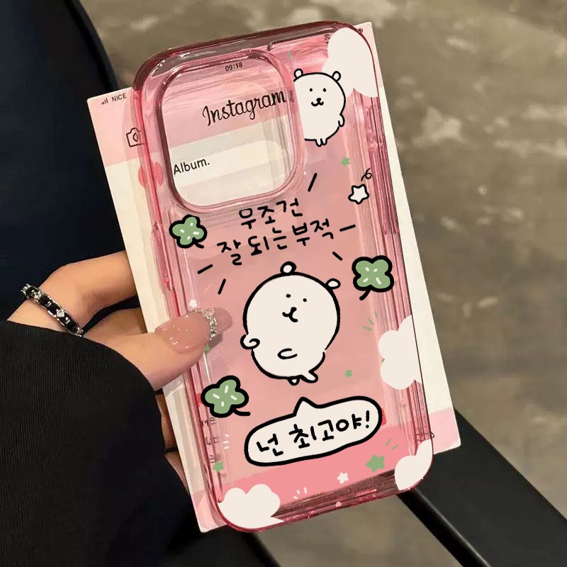 ins自嘲熊适用苹果15promax手机壳iphone14pro新款16promax可爱卡通13小众12保护套防摔11硅胶超薄15plus软壳