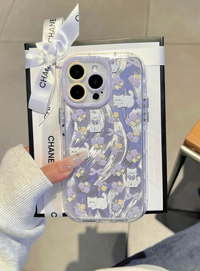 紫色碎花猫咪适用苹果16手机壳iPhone15promax新款p70华为mate60荣耀200少女心vivos20圆边oppo小米14红米k80