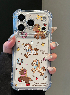 涂鸦复古小马适用iPhone17promax苹果16pro手机壳15华为mate70透明气囊vivo荣耀400防摔14小米17Pro软壳oppo