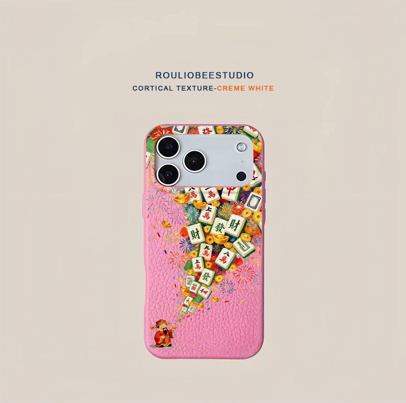 烟花麻将财神适用苹果17promax手机壳iphone15pro新款16卡通13荣耀400皮纹14华为p70vivo小米17pro防摔12oppo,3C数码配件,手机保护套/壳,淘宝优惠券,粉丝福利购,淘宝优惠卷