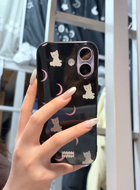 粉月亮小猫适用iPhone16promax手机壳苹果15pro可爱14promax肤感13promax黑色果冻壳12全包11防摔16卡通17pro
