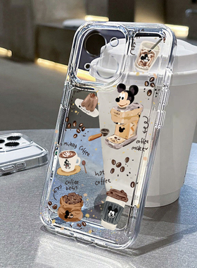 趣味米奇适用苹果14promax手机壳iPhone15新款16/12华为mate60荣耀90防摔11小米13透明vivo全包oppo软壳k70女