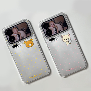 粉黄波点轻松熊适用苹果17手机壳iPhone15promax新款16华为p70荣耀300防摔13小米14透明vivo全包oppo软findx8