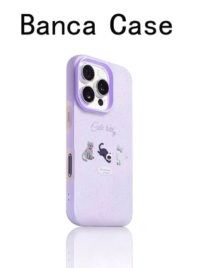 紫色三只小猫适用iPhone16promax手机壳苹果15pro新款14promax多巴胺13肤感果冻壳12可爱17pro防摔16plus卡通