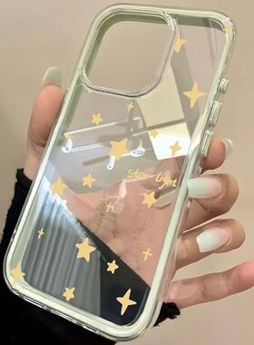 满屏黄色星星适用苹果16promax手机壳iPhone15新款17华为mate60荣耀300vivoS20时尚oppo小米17红米14撞色大孔