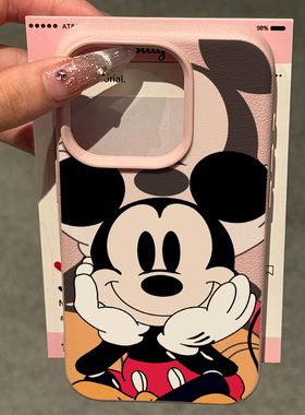ins可爱卡通米奇适用苹果16promax手机壳iPhone14女新款13皮质软壳12时尚11小众荔枝纹15Pro防摔14pro保护套