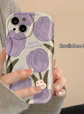 紫色郁金香可爱兔子适用苹果14手机壳iPhone13ProMax新款12防摔套13pro硅胶11女14pro创意春天小清新全包软壳