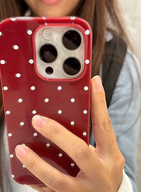 简约白色波点适用iPhone15promax酒红手机壳苹果14pro新款16promax小众13高级12保护套11硅胶防摔15plu果冻壳