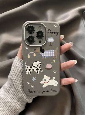 ins灰色小狗适用苹果16promax手机壳16新款iphone15promax创意13皮纹金属框14PRO防摔12卡通11全包呆萌女款软