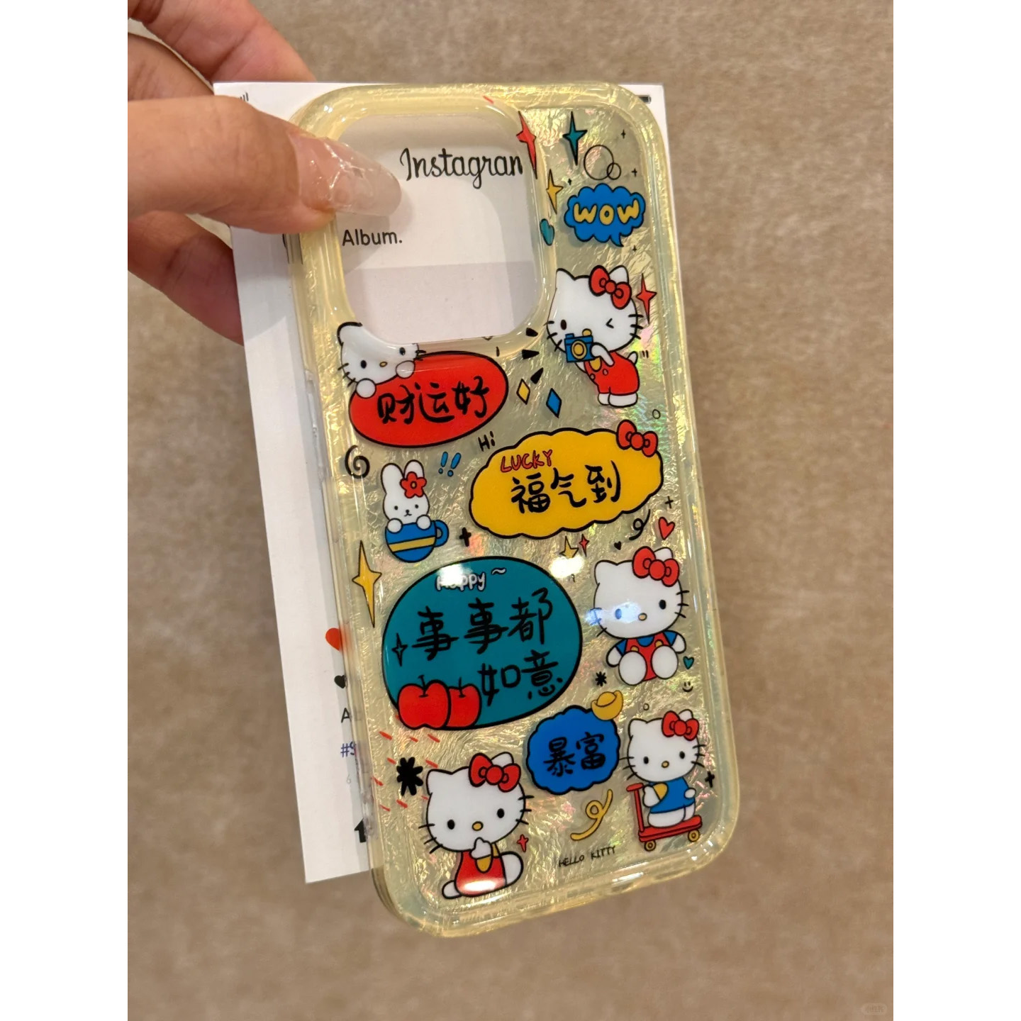 可爱卡通渐变晕染手机壳防摔