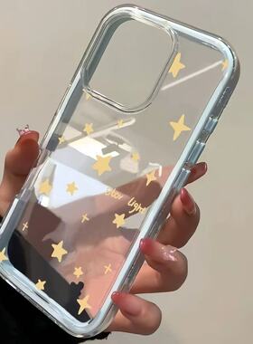 简约黄色星星适用苹果16promax手机壳iPhone15新款17华为mate60荣耀300vivoS20时尚oppo小米17红米14撞色大孔