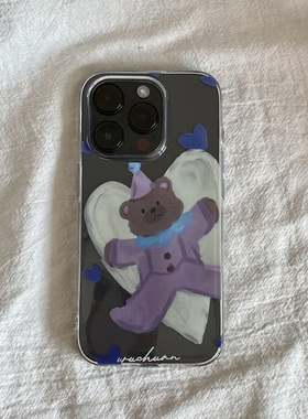 紫色小熊适用苹果16pro手机壳iPhone15promax新款13华为mate60荣耀200防摔12小米14透明vivo全包oppo软壳k70