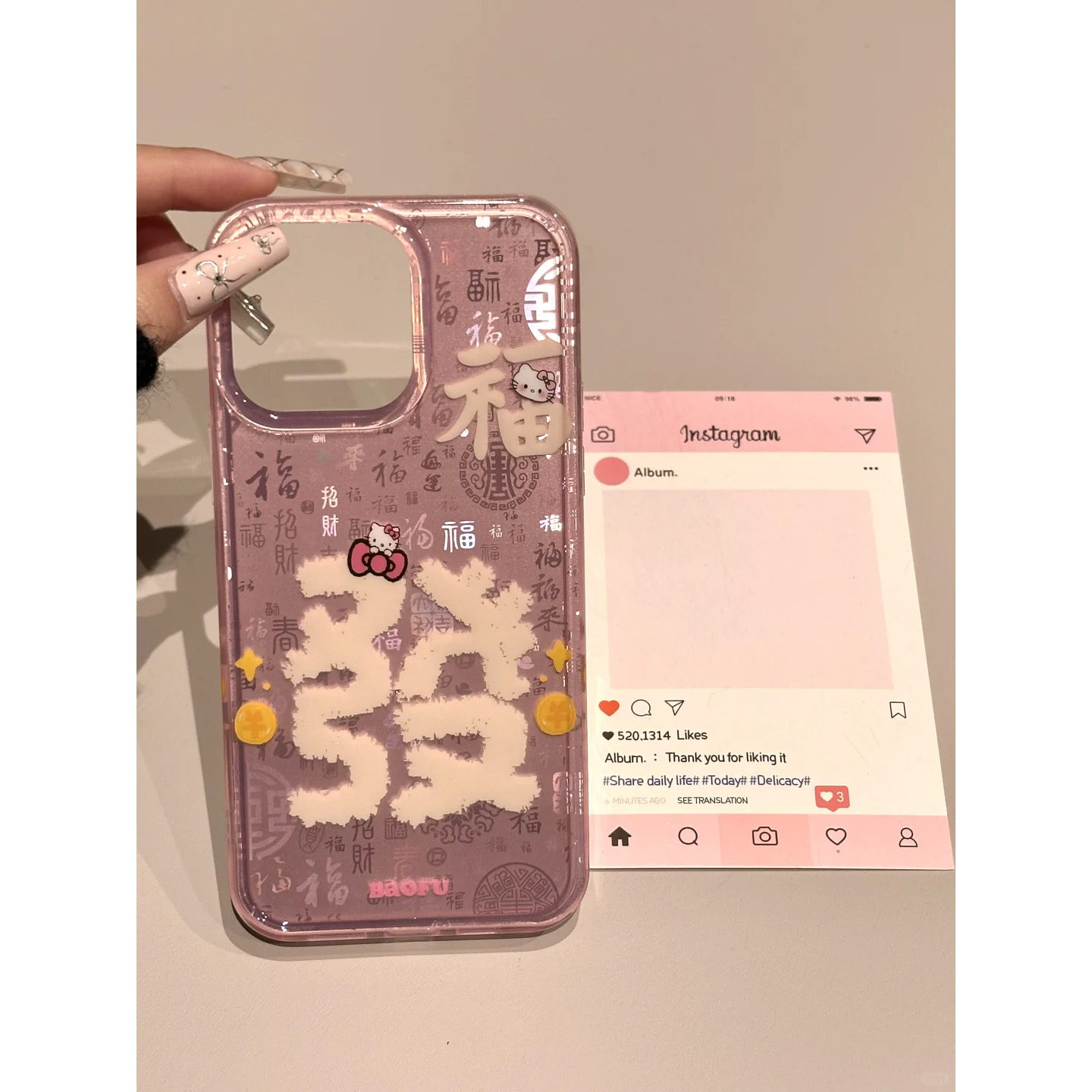 创意kitty發百福图手机壳防摔