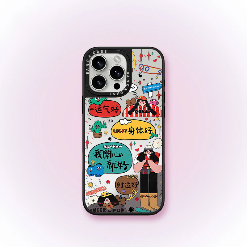 开心就好适用苹果16promax手机壳iPhone15新款17华为mate70荣耀vivox200潮牌opporeno14小米17pro镜面13红米
