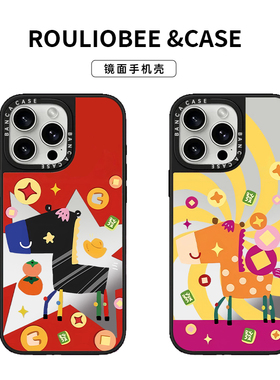 创意橙色小马适用iPhone15promax手机壳苹果14pro新款16promax卡通13韩系12保护套11潮牌镜面15plus防摔17pro