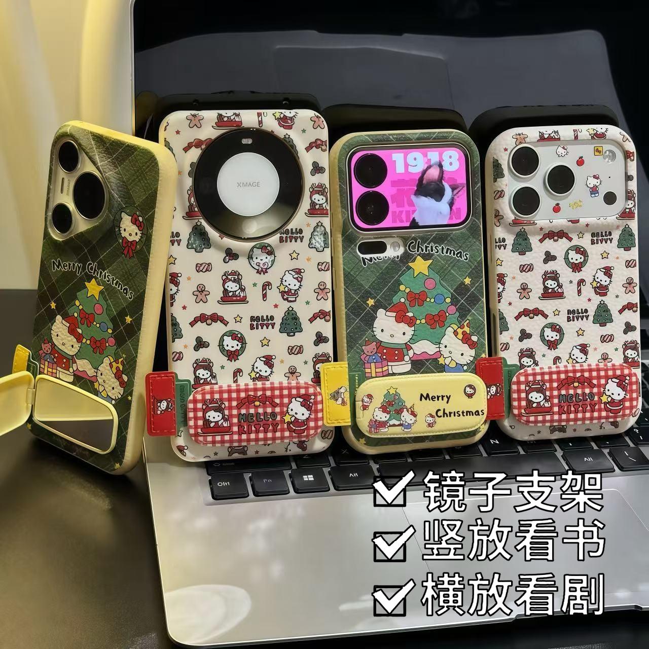 KT猫圣诞树适用苹果17promax手机壳iphone15可爱16promax女款13荣耀14皮纹保护套华为p70vivoppofindx8小米17