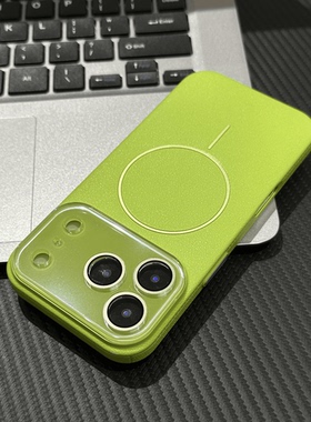 绿色荔枝纹PC适用iphone17promax手机壳苹果16pro新款15ProMax磁吸13简约12保护套17防摔14plus高级感17爆款