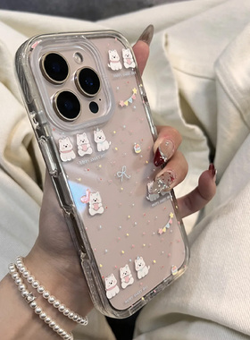 呆萌西高地适用苹果16pro手机壳iPhone15promax新款13华为mate60荣耀200防摔12小米14透明vivo全包oppo壳k70