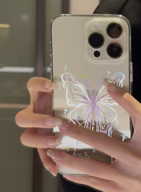 紫色线条蝴蝶适用苹果17手机壳iPhone15promax新款16pro华为p70荣耀300防摔13小米14创意透明vivoppo全包软壳