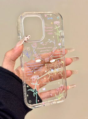 玫瑰蝴蝶适用苹果16pro手机壳iPhone15promax新款13华为mate60荣耀200防摔12小米14透明vivo全包oppo软壳k70