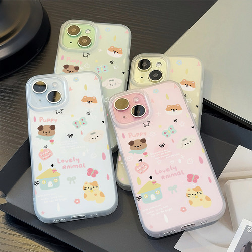 可爱趣味超薄亲肤磨砂手机壳防摔