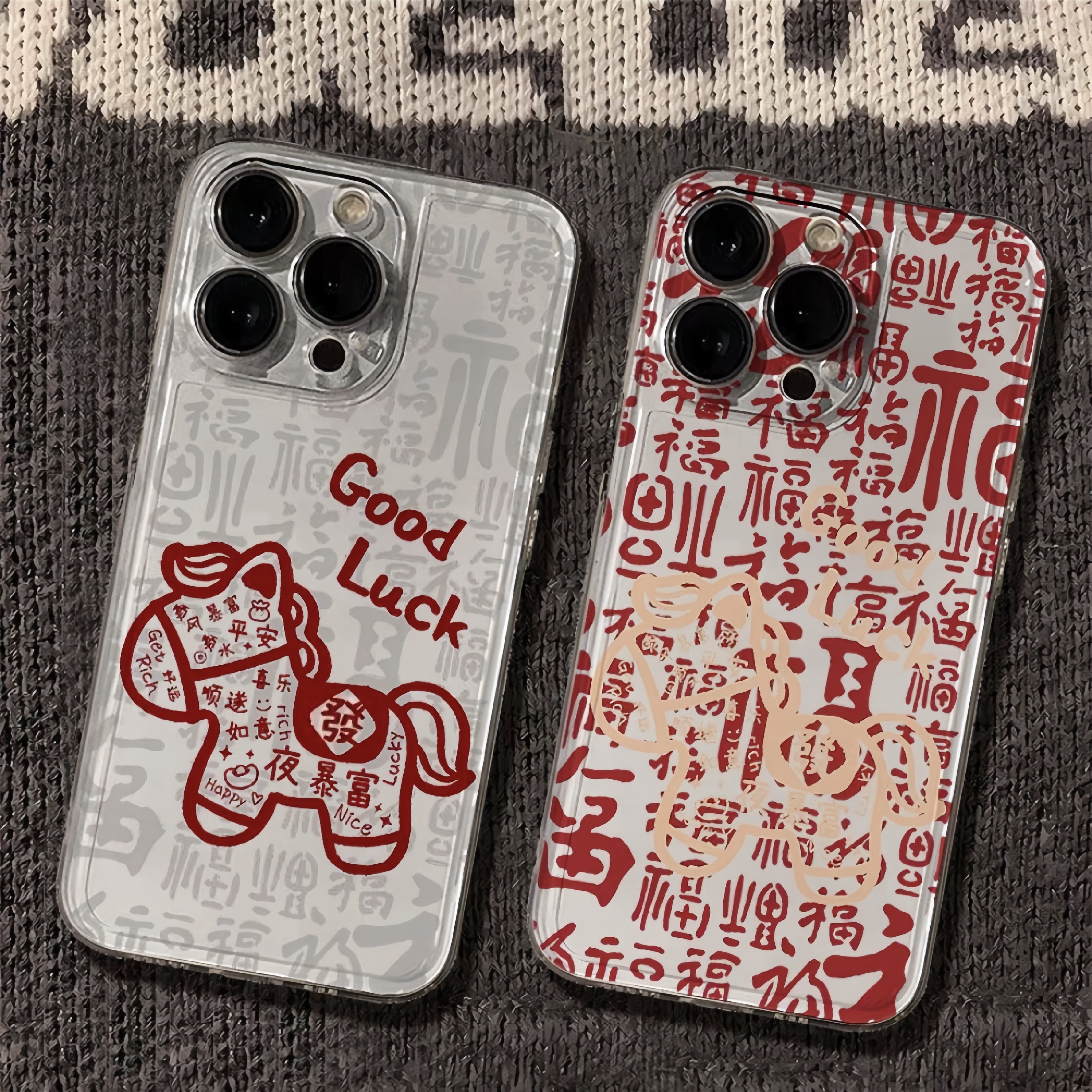 新年祝福小马适用苹果17pro手机壳iPhone15promax新款16pro华为p70荣耀300防摔13小米14透明vivo全包oppo软壳