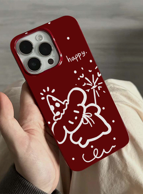 新年红色系小狗适用iPhone16promax新款17手机壳苹果15pro可爱14promax创意13promax果冻壳12全包11卡通17pro