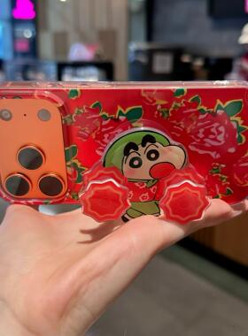 旋转大花小新适用苹果16pro手机壳iPhone15promax新款17华为mate60pro荣耀vivo卡通oppo小米14红米note13漩涡