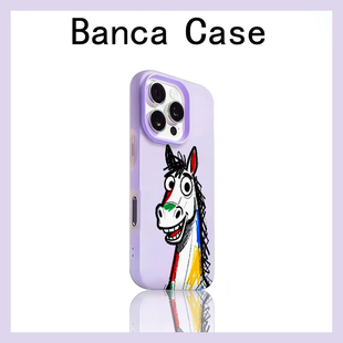 潦草快乐小马适用iPhone16promax手机壳苹果15promax可爱14pro肤感17promax果冻二合一12创意11防摔16卡通13