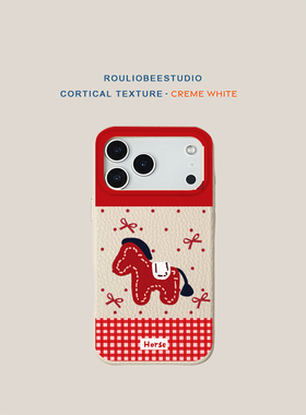 红色小马适用苹果17promax手机壳iphone15新款16肤感13荣耀400高颜值皮纹14保护套12华为p70vivoppo小米17pro