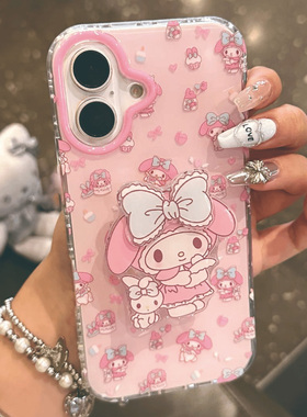 美乐蒂支架适用苹果16pro手机壳iPhone15promax新款17华为mate70荣耀12防摔13小米14透明vivo全包oppo软壳k80