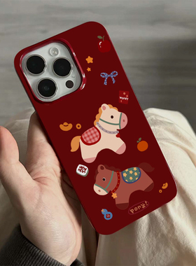 红色小马仔适用iPhone16promax新款17手机壳苹果15pro可爱14promax创意13promax酒红果冻壳12全包11卡通17pro