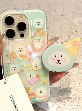 自嘲熊支架适用苹果16手机壳iPhone15promax新款17潮p70华为mate60荣耀200vivos19趣味oppo小米13红米note14