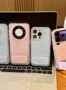 蝴蝶结kt猫适用苹果16promax手机壳iPhone15新款13华为mate70荣耀300vivos30支架opporeno14小米17pro红米k80