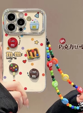 彩色M豆链条适用苹果15手机壳iPhone14promax电镀视窗12新款11华为mate60荣耀vivoiQOO小米13防摔oppo创意k70