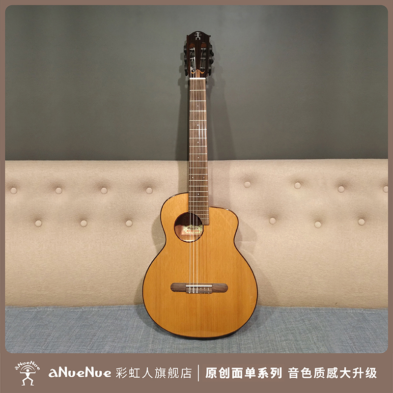 彩虹人古典吉他36寸尼龙弦MN14旅行红杉木单板吉他女初学者小吉他在类目 乐器/吉他/钢琴/配件, 西洋乐器, 西洋弦乐器, 吉他-古典吉他中 - 来自Buy2taobao.com提供专业的淘宝代购服务