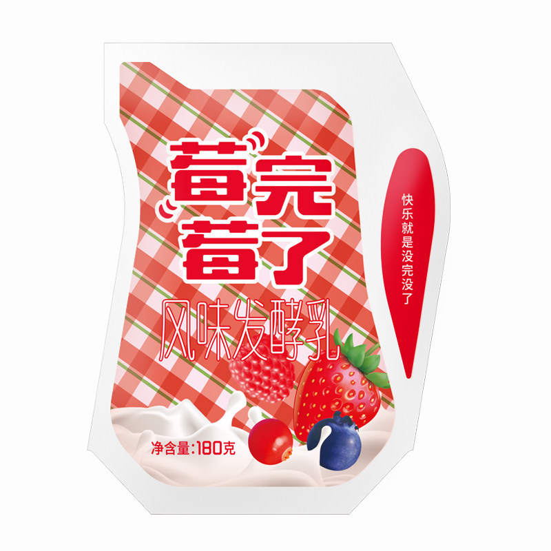 【新品上市】terun天润新疆低温浓缩酸奶草莓风味调制乳180g*12袋
