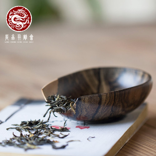 龙虫并雕斋黑柿木茶则一体无拼接